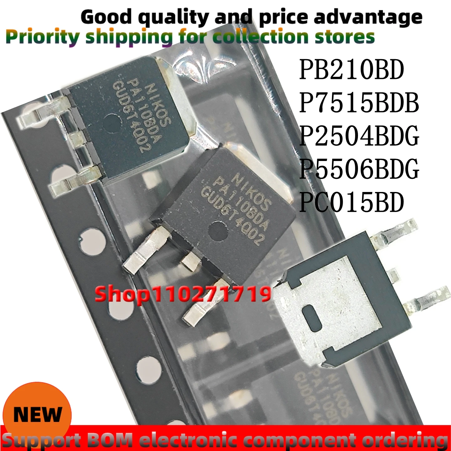 10 Uds nuevo original PB210BD P7515BDB P2504BDG P5506BDG PC015BD to252 transistores montaje en superficie