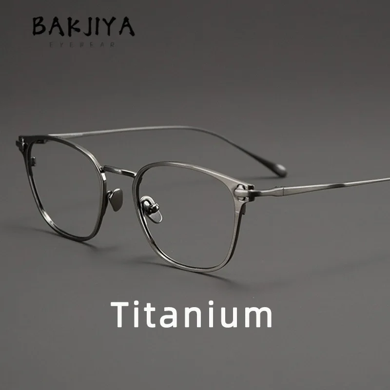 Japanese Brand Retr… - image