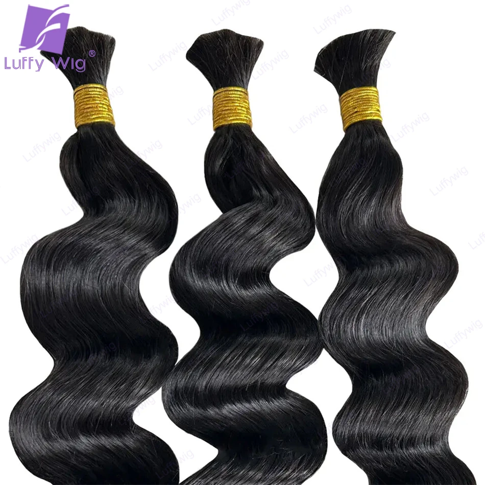 Bulk Human Hair For Braiding Loose Wave Double Drawn No Weft Burmese Boho Braids Human Hair Extensions Wavy Color 30 Wholesale