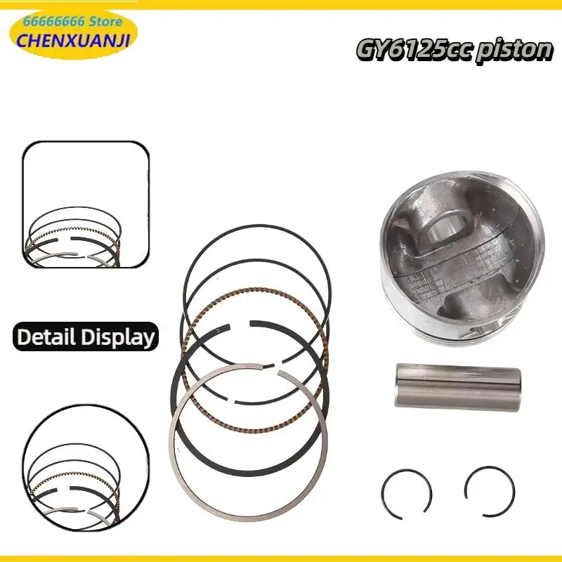 

Upgraded GY6 125cc Engine Piston Heat Resistant High Precision Fit GY6 125 Scooter Moped Repair Parts Hot