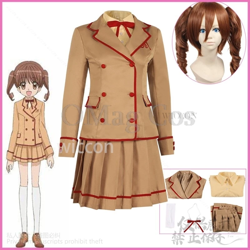 Anime Yumeiro Patissiere Cosplay Amano Ichigo Costume Kawaii JK School Uniform Dress Lolita Double Ponytail Wigs For Halloween