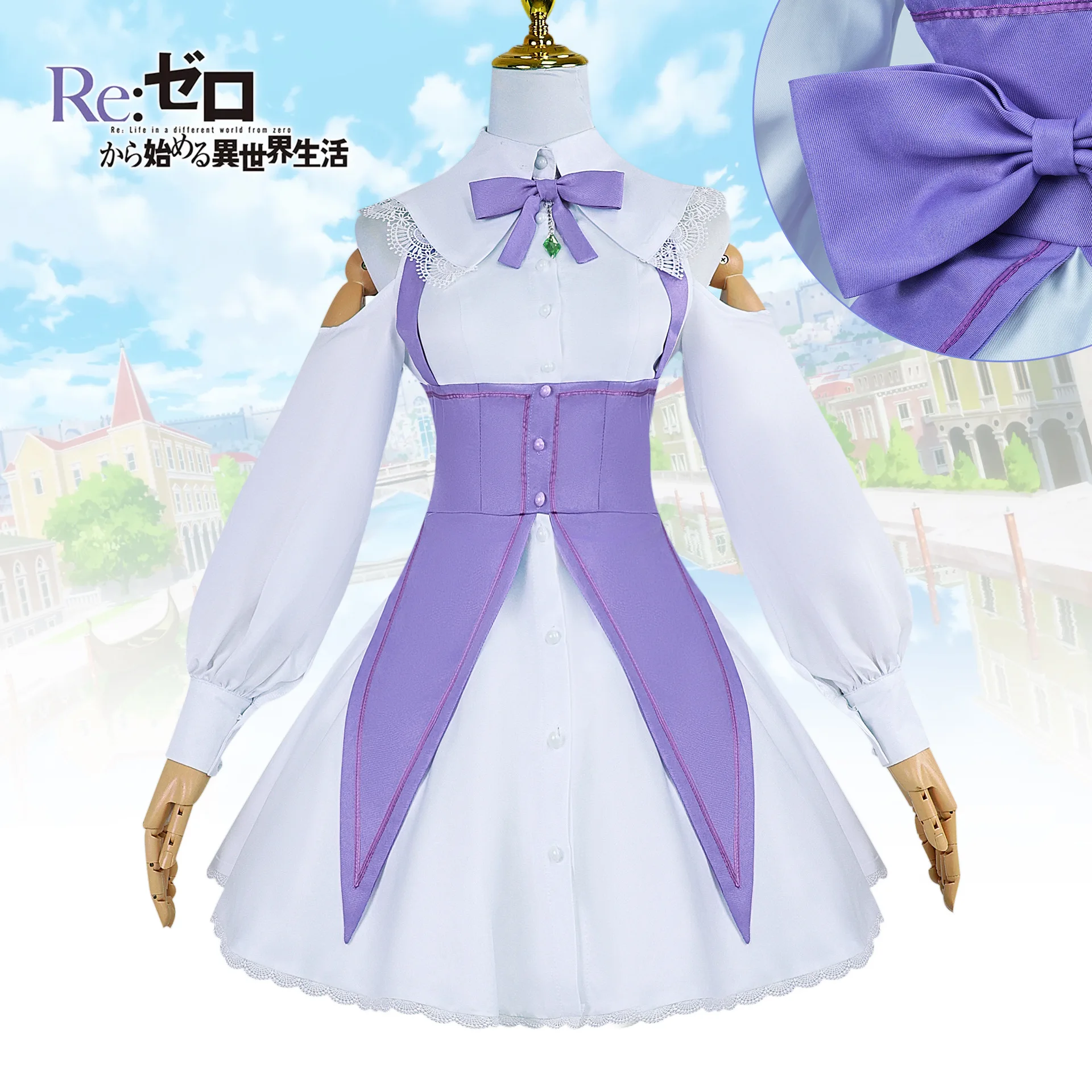 

Re Zero Kara Hajimeru Isekai Seikatsu Emilia Cosplay Costumes Women Dress with Headdress for Halloween Party Lolita Dress Wig