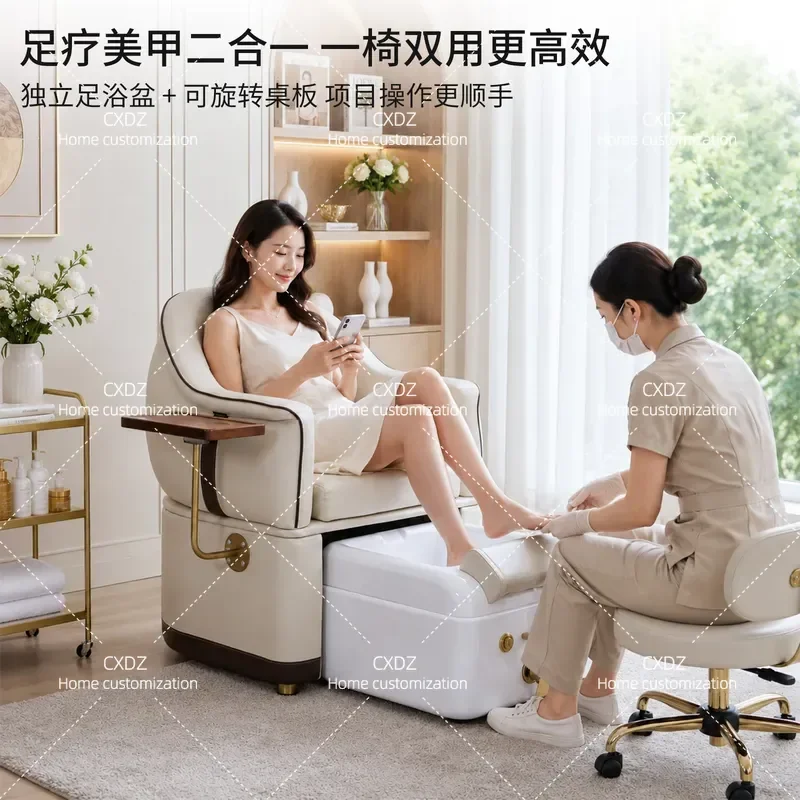 Cross-border new manicure sofa, smart hair chair sofa, electric tattoo embroidery eyelash sofa, foot wash chair