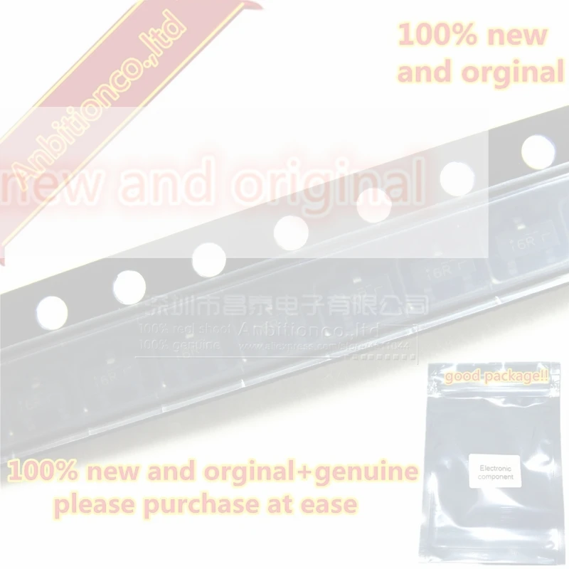 20pcs 100% new and orginal free shipping MMBFJ112 SOT23 connection