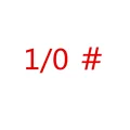 NO  1    0