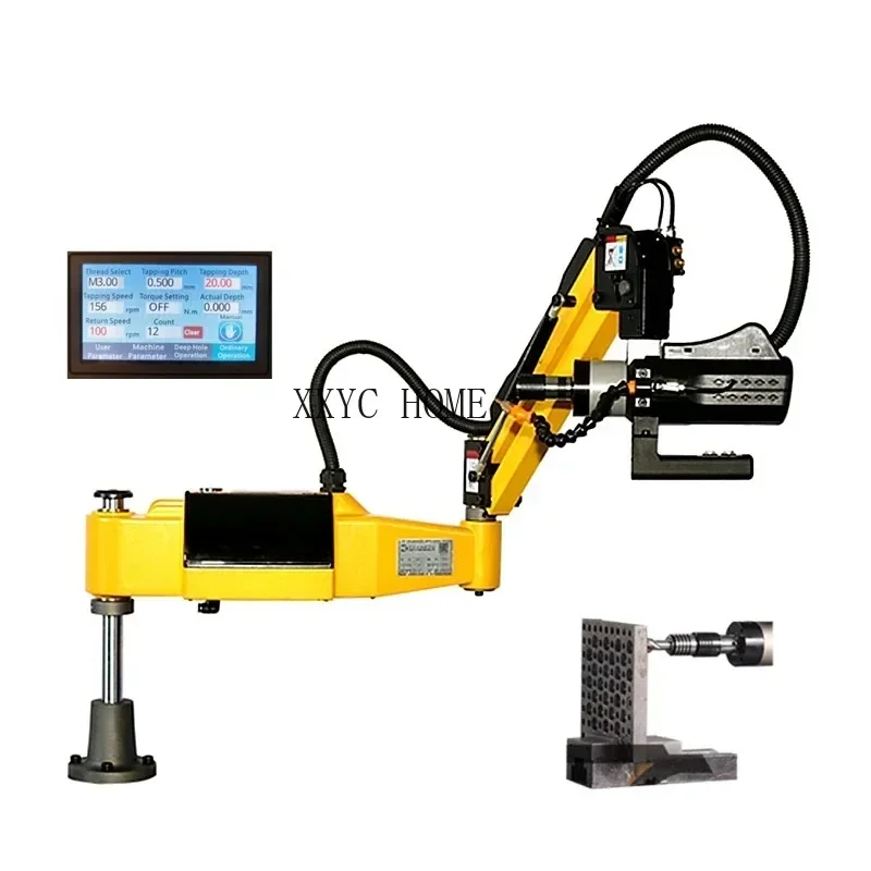 

M3-M16-M20 CNC Electric Tapping Machine Servo Motor Electric Tapper Drilling With Chucks Easy Arm Power Tool Threading Machine