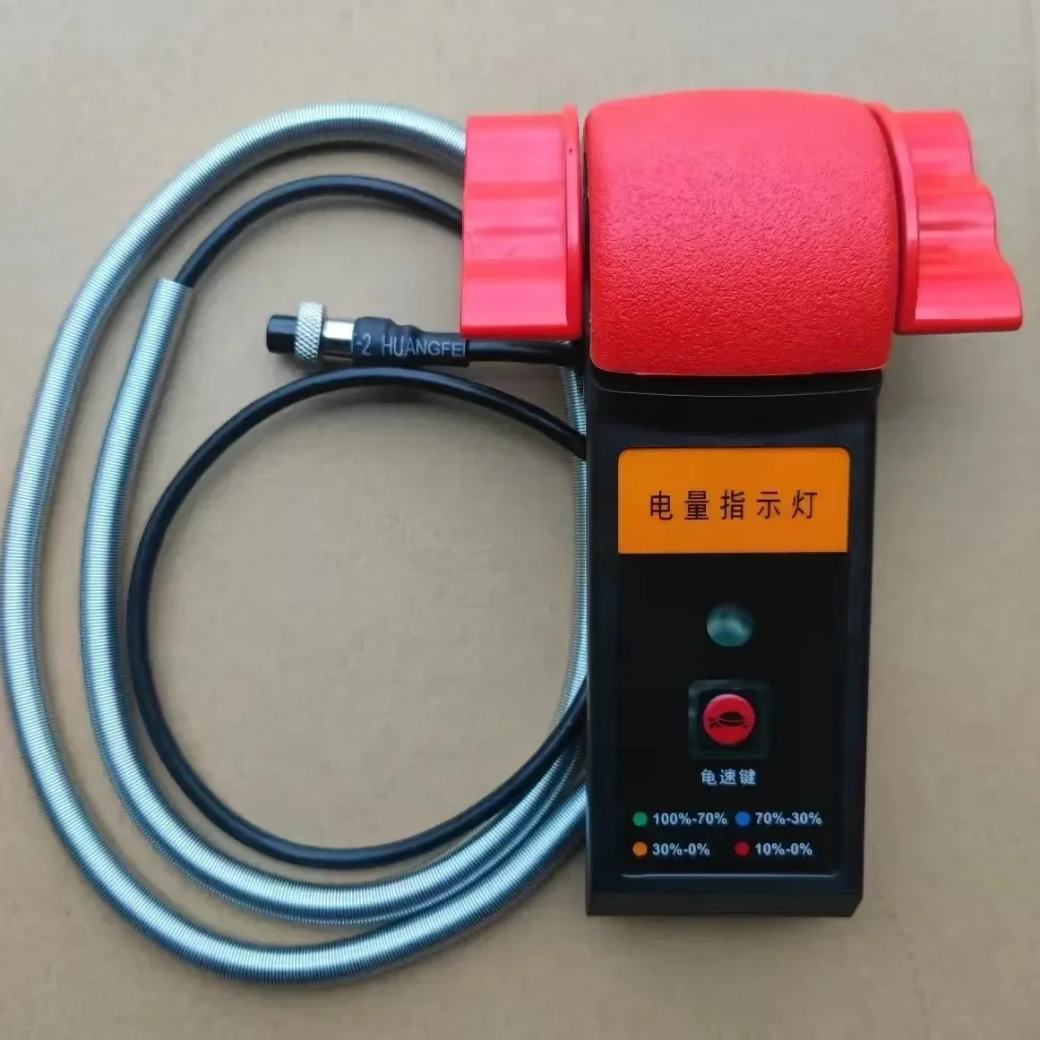 Dual motor electric ground cow modified accessories 48v handle switch electric ground cow accelerator governor controller