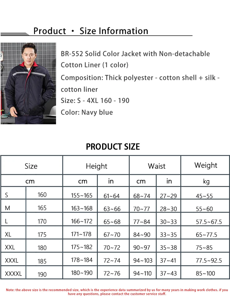 Темно-синий фиксированный зимний рабочий комбинезон с воротником-стойкой, термопальто для складской работы, униформа с постоянной изоляцией, защита от холода