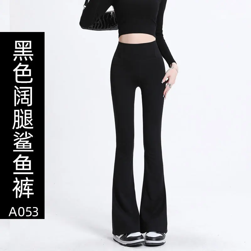 

Micro pull pants shark pants women's wear 2024 new high waist slim slim hip lift fitness yoga casual flared pants