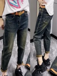 Y2k Women Jeans Large Size Harun Women's Pants Spring Autumn 2024 New High-waisted Stretch Thin Straight Daddy Pants Fashion