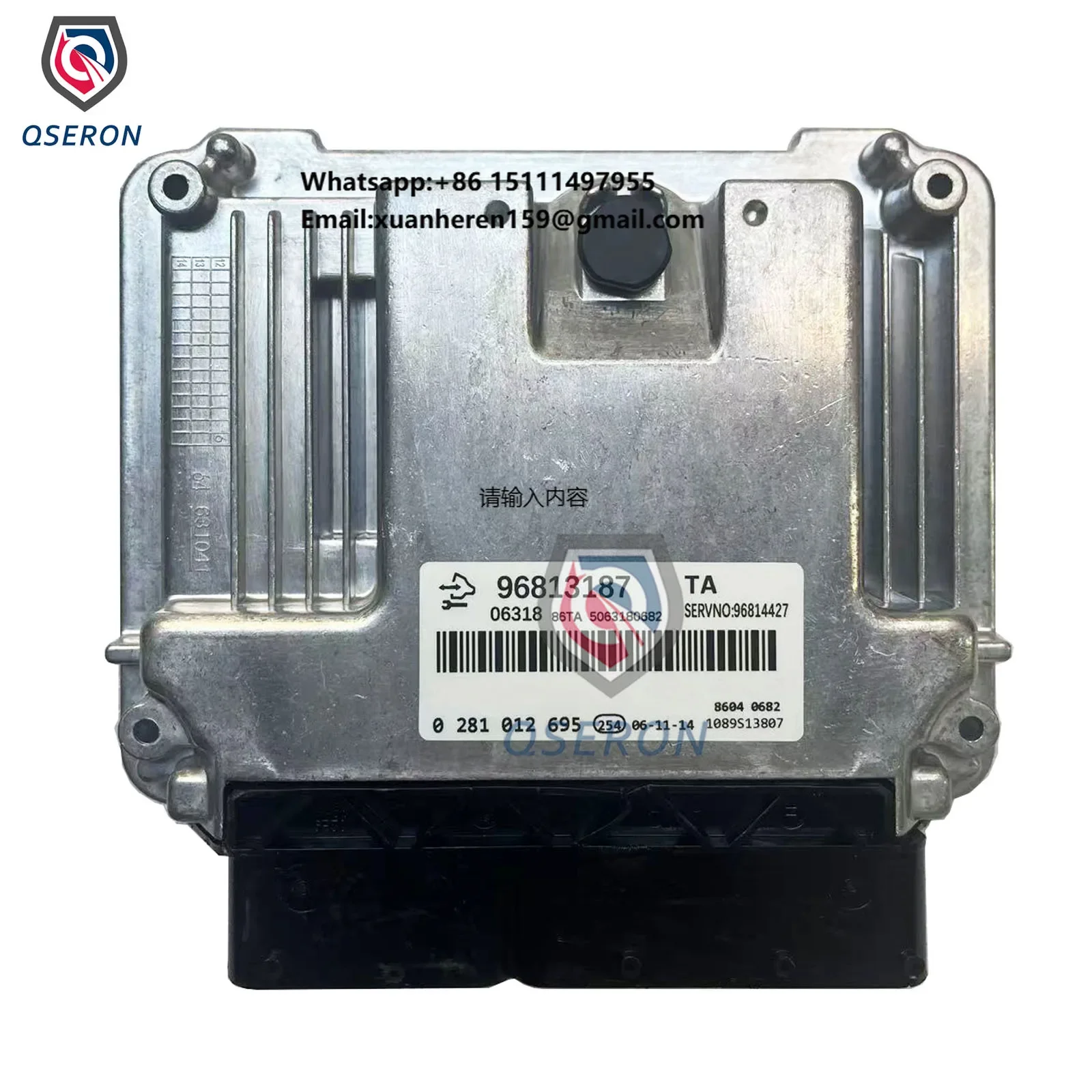 

Engine Control Unit ECU ECM 96813187 0281012695 Electronic Computer Module for CHEVROLET CAPTIVA 2.0 CDTI