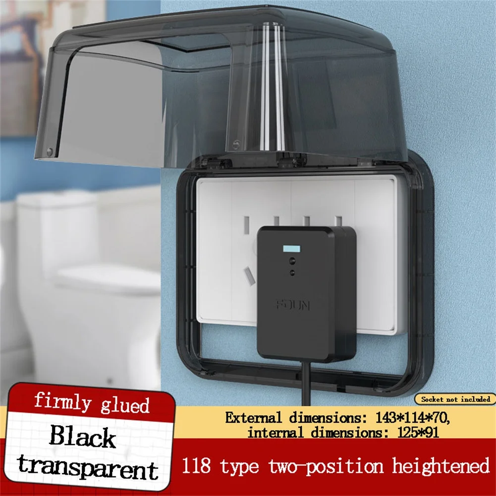 1pc 118 Type Switch Socket Cover Two-Position Multi-Purpose Waterproof Cover Splash-Proof Box For Smart-Toilet Heater Socket