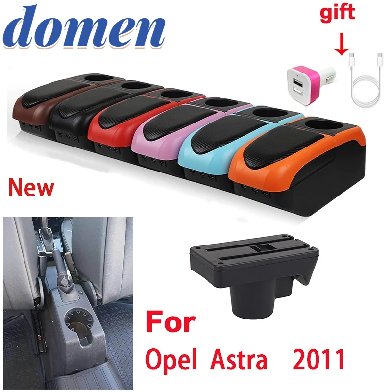 For Opel Astra Armrest Box 2008-2011 For Opel Astra H Car Armrest Interior details refitting Car Accessories Storage box USB