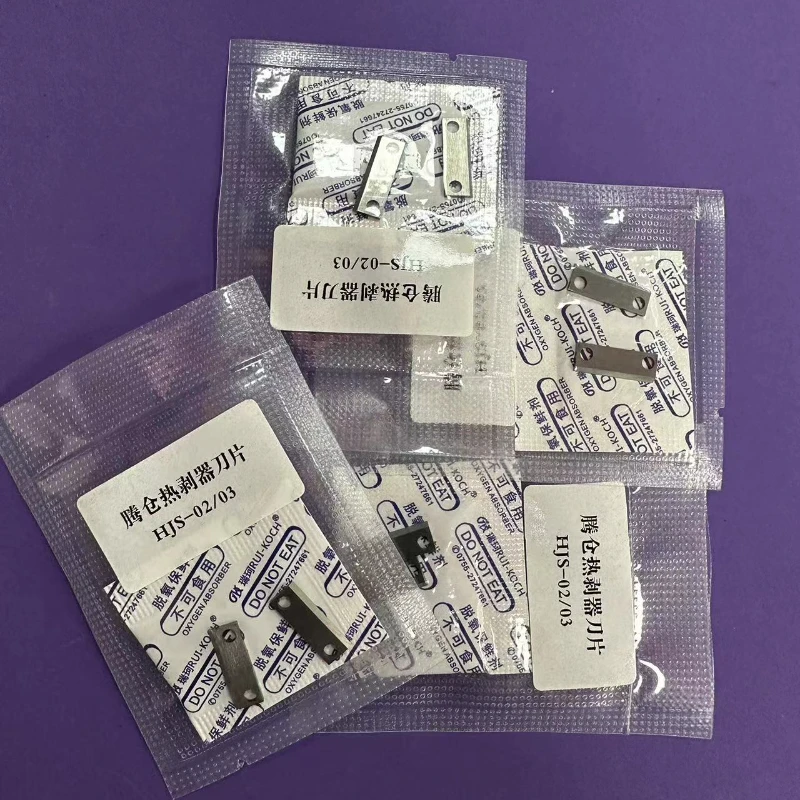 شفرة بديلة HJS-02، متجرد حراري أصلي للسترة الساخنة لألياف الشريط، أداة الألياف البصرية #4