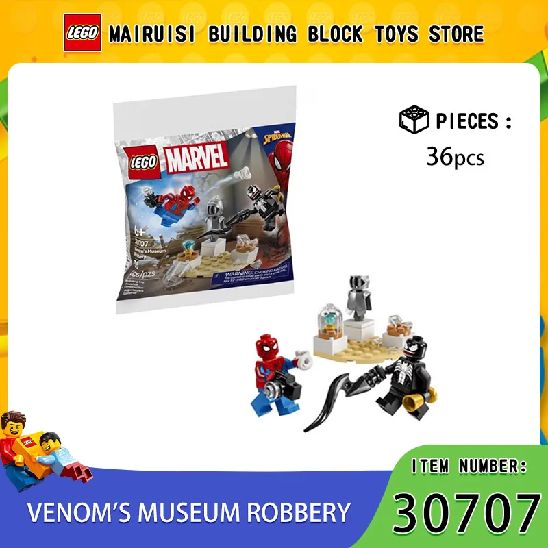 

LEGO 30707, набор строительных блоков «Агент Веном», «Герои Marvel», подарок на день защиты детей