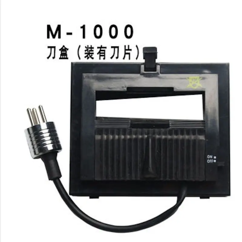 M1000 Electric Adhesive Tape Cutting Machine Automatic Tape Dispenser Spare Part 204  533 431