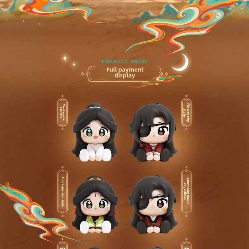 Heaven Official'S Blessing Mingyue Loulan Serie Blind Box Speelgoed Pop Leuke Cartoon Hua Cheng Xie Lian Action Anime Figuur Gift