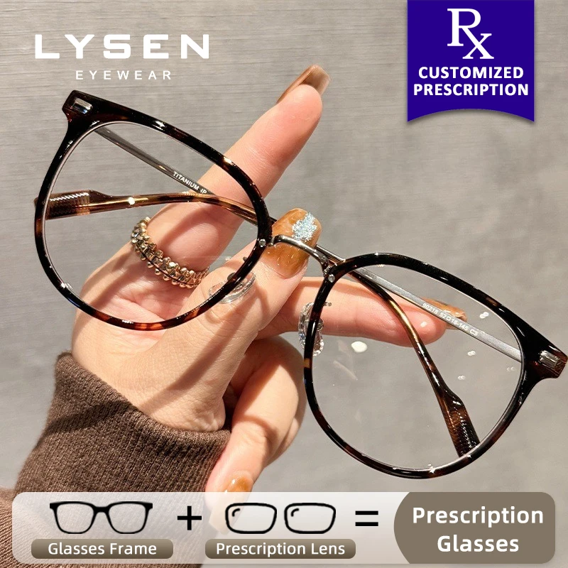

LYSEN Ultralight Lady Square Myopia Photochromic Glasses Customized Prescription Optical Glasses Anti Blue Light Reading Eyewear