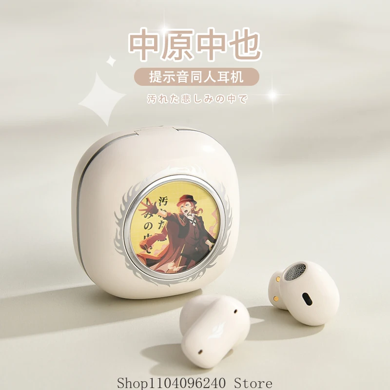 

Накахара Чая игра аниме Bluetooth гарнитура цифровой дисплей зарядная стручка студенческий косплей подарок