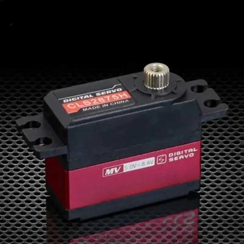 

CLS2875H Metal Tooth Hollow Cup 450 500 Helicopter Lock Tail Swash Plate Digital Central Servo