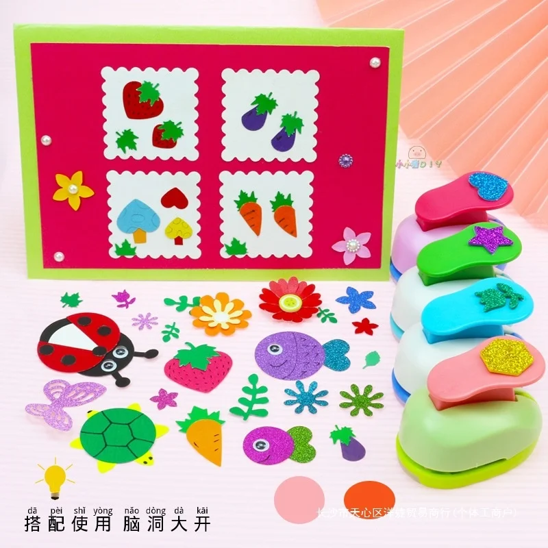 1.5cm DIY Paper Cuttings embossing machine for children labor saving design with embossing function suitable for scrapbooks