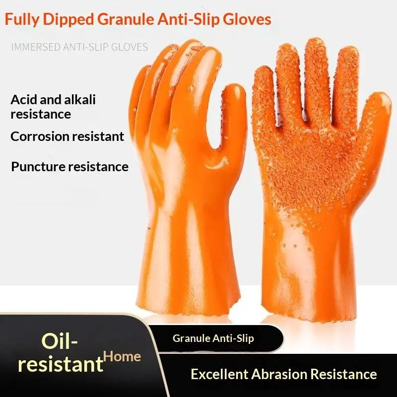 1 Pair Waterproof Oil And Chemical Resistant Antislip Thickened Gloves Premium PVC Work Gloves For Durable Hand Protection