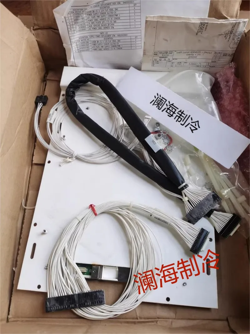 649C1124G01 display screen 639C0135G01/639A0261H01 display screen 639D0174H11