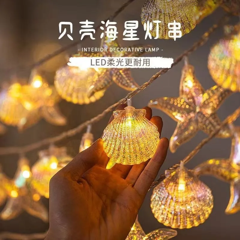 10 LED Ocean Series Shell Sea Star String Lights Decoration Festival Ocean Animal Fairy Lights for Baby Birthday Party Decor