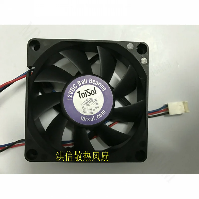 TT  Original Delta AFB0712HHD DC12V 0.30A 7020 7cm 70*20MM fan 3pin