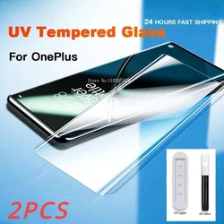 2Pcs UV Liquid Glue Tempered Glass For Samsung Galaxy S20FE S22 S23 S24 Ultra S21 Note 10 20 S10 S8 S9 Plus Screen protector