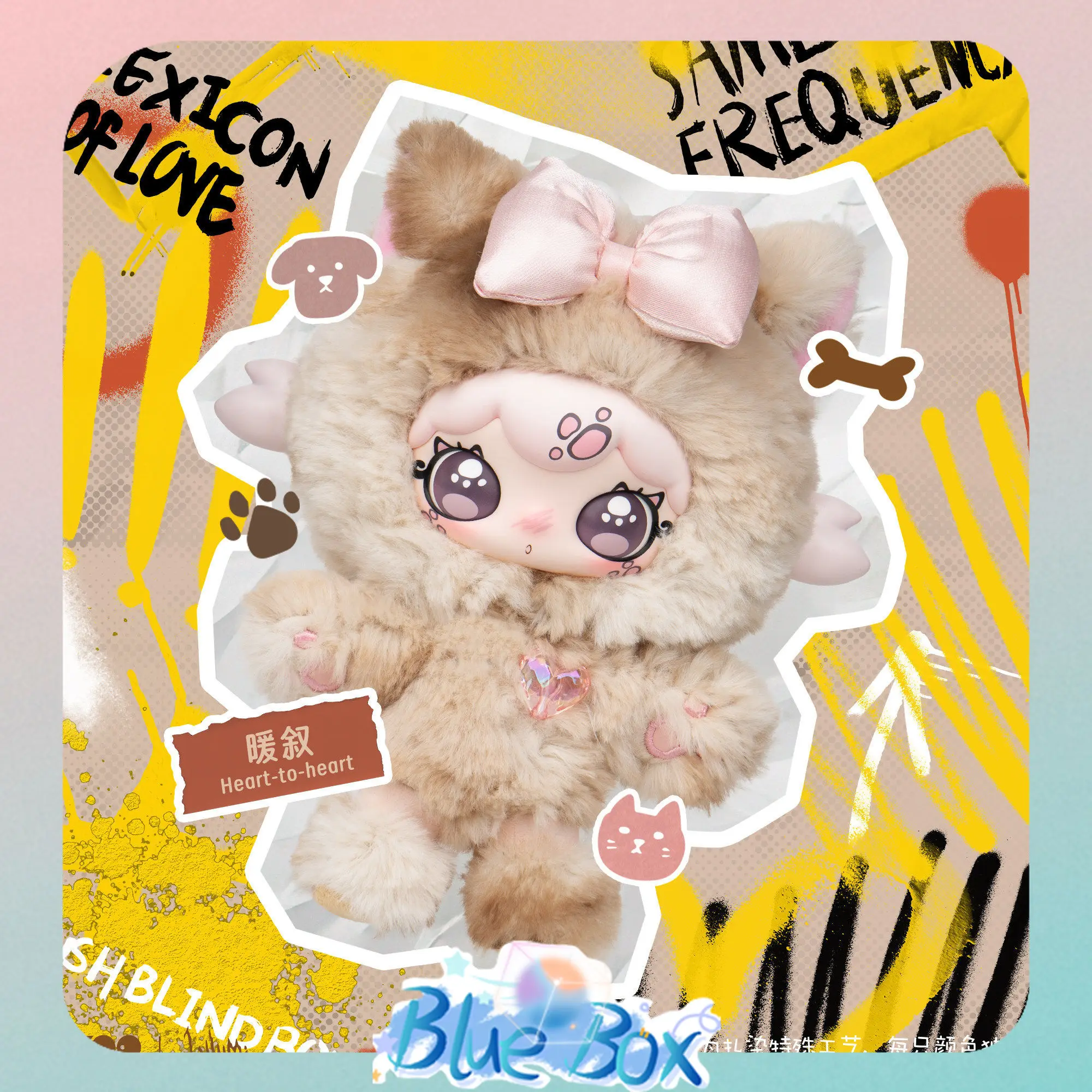 

Lulumi Official Languages of Love Plush Blind Box Keychain Poseable Plush Doll Figure Trendy Birthday Gift for Girls In Stock