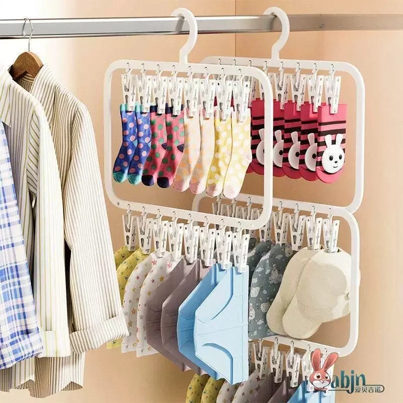 New Multi-clamp Children's Clothes Hanger Home Closet Baby Socks Storage Socks Clip Drying Windproof Multi-functional Hanging