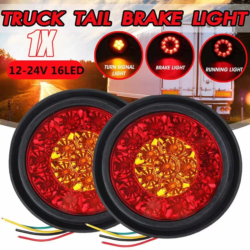 12V-24V Truck Round LED Warning Light Wiring Anti-Collision Light Trailer Brake Light Two-Color 16 Lights Multi-Form