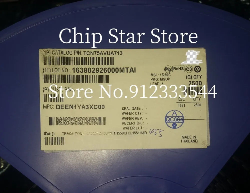 5-100pcs  TCN75AVUA713  TCN75AVUA  TCN75  MSOP8  100%New And Original
