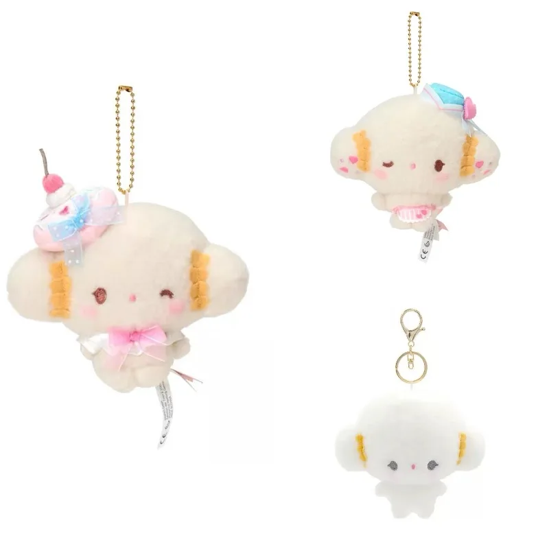 Jubiläumskollektion Cogimyun Geburtstag Plüschtier Schlüsselanhänger Kawaii Sweet Sanrio Kogimyun Gefülltes Plüschtier Kugelkette Schlüsselanhänger