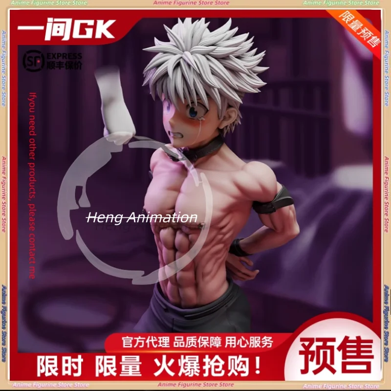 

Предпродажа One Gk Aurora Studio Полноразмерный охотник Киви Пучок Киви Ручная кукольная скульптура Украшения