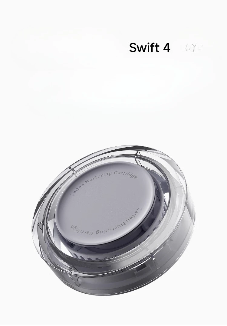 Suitable for Laifen Swift 4 magnetic moisturizing nozzle set