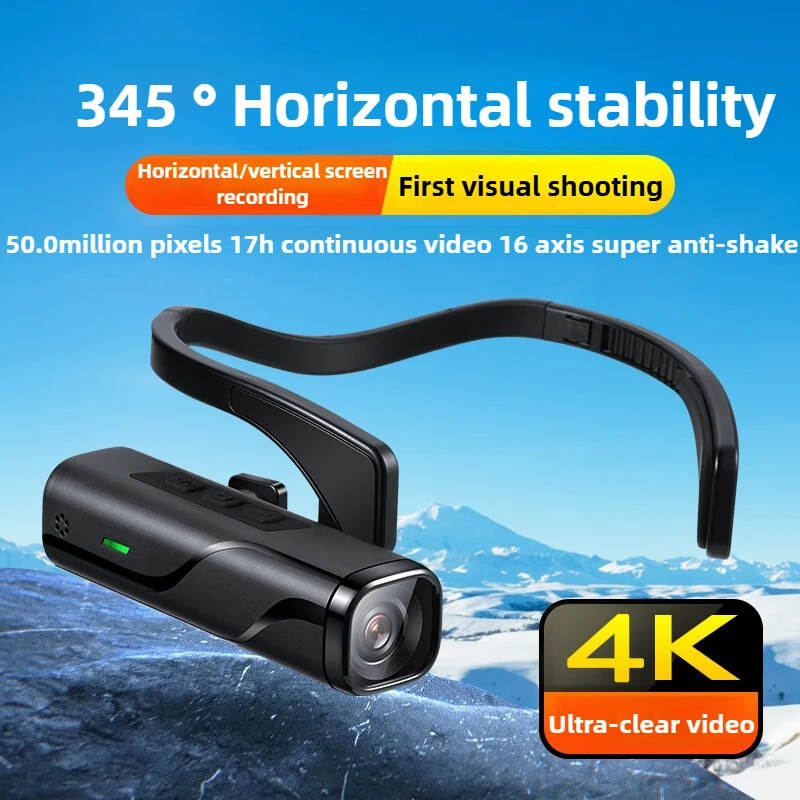 Head mounted high-definition camera, cycling sports camera, anti shake ear hook recording, first angle recorder