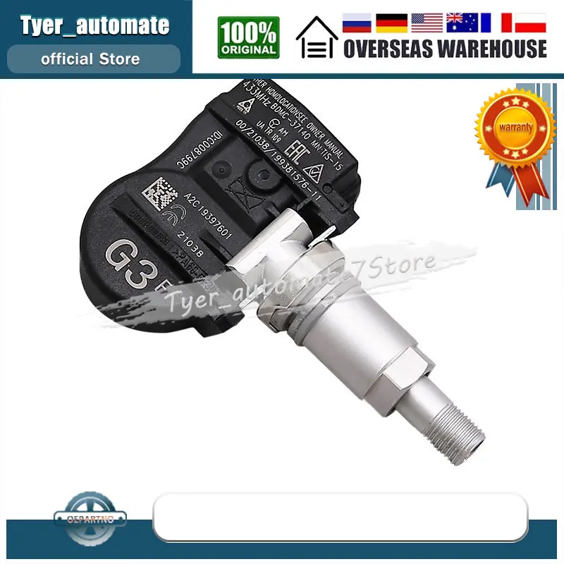 Tyre Pressure Sensors TPMS 433MHz BDMC37140 For Mazda 3 (BP) 2019-2024 B-Hatch Xev 2020-2025 CX-30 2019-2024 CX-5 (KF) 2020-2026