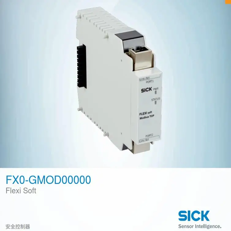 Germany SICK FX0-GMOD00000 Security Controller Gateway Module, Order Number: 1044073