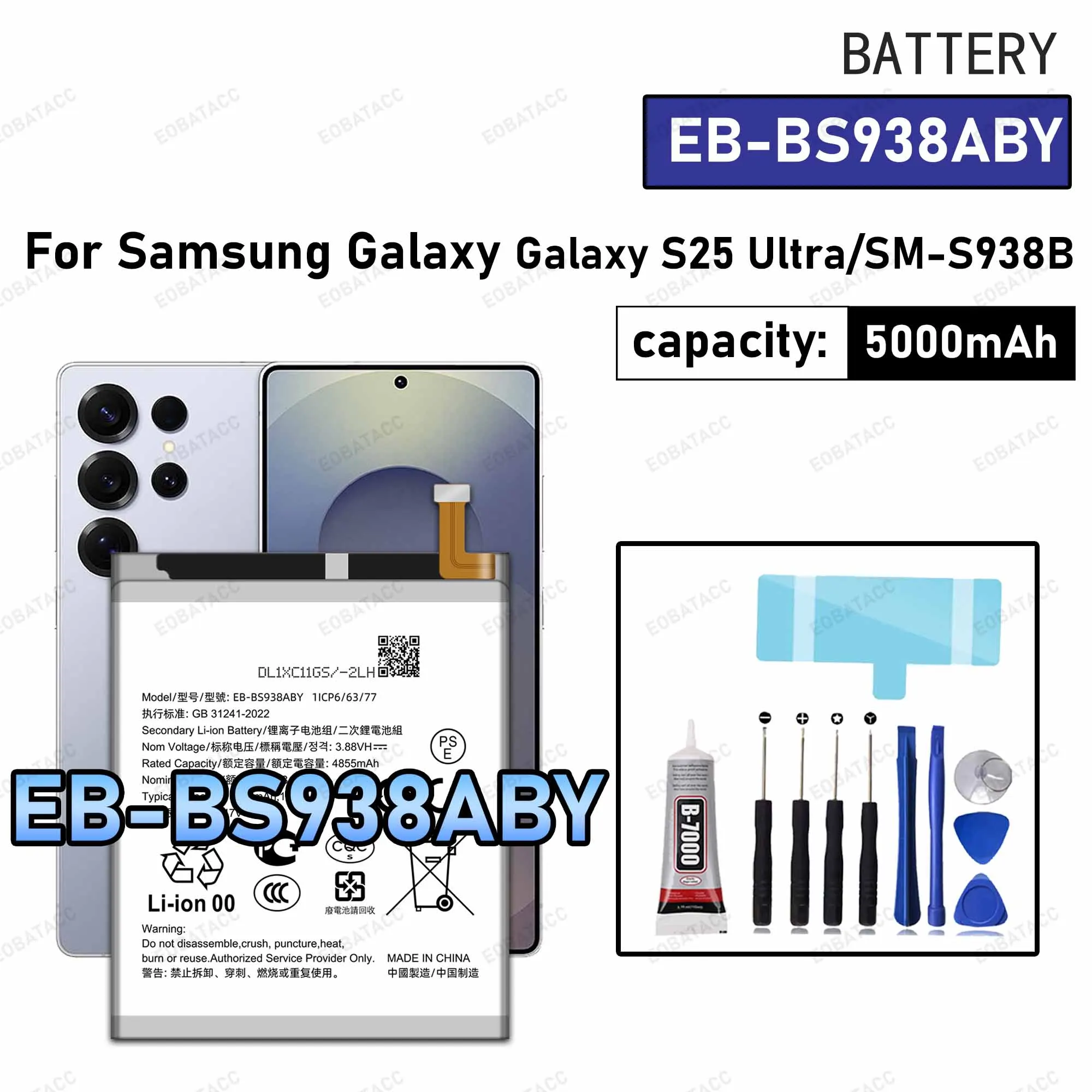 100% New High Quanlity EB-BS938ABY Battery For Samsung Galaxy S25 ULTRA/SM-S938B Replacement Batteries batteria+Free tools - Image 2