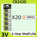 100PCS