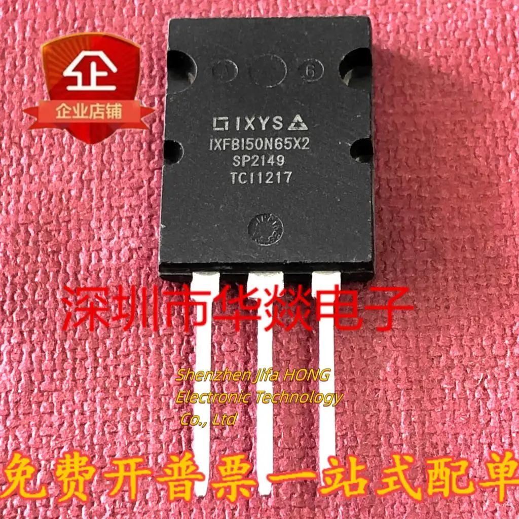 10PCS/Lot IXFB150N65X2 TO-264  650V 150A  Imported Original  Best Quality