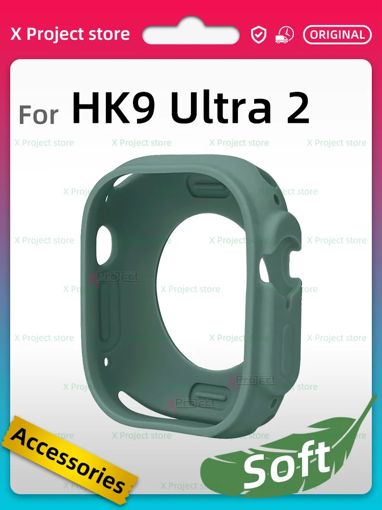 For HK9 ULTRA 2 Protective Case Soft Silicone Smart Watch HK9 Ultra Gen 2 Smartwatch Waterproof Fall Prevention Crash Hard Cover