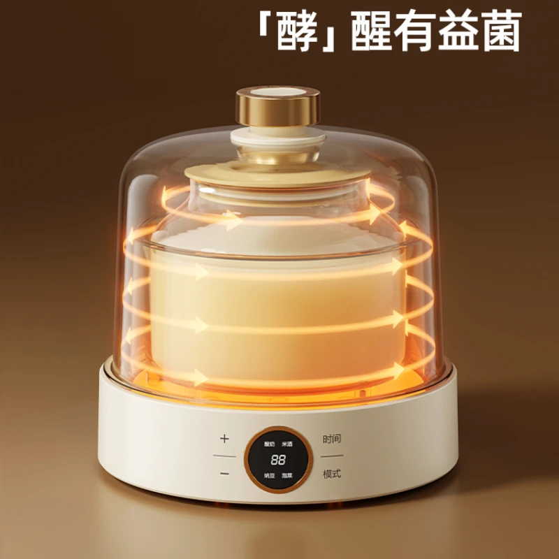 Joghurtmaschine Haushalt kleine automatische Joghurtfermentationsmaschine Natto Süßreis Wein konstante Temperatur Kochmaschine