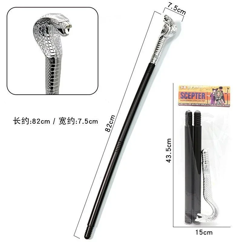 Halloween Scepter Queen Silver Gold Snake Head King Performance Props Pharaoh