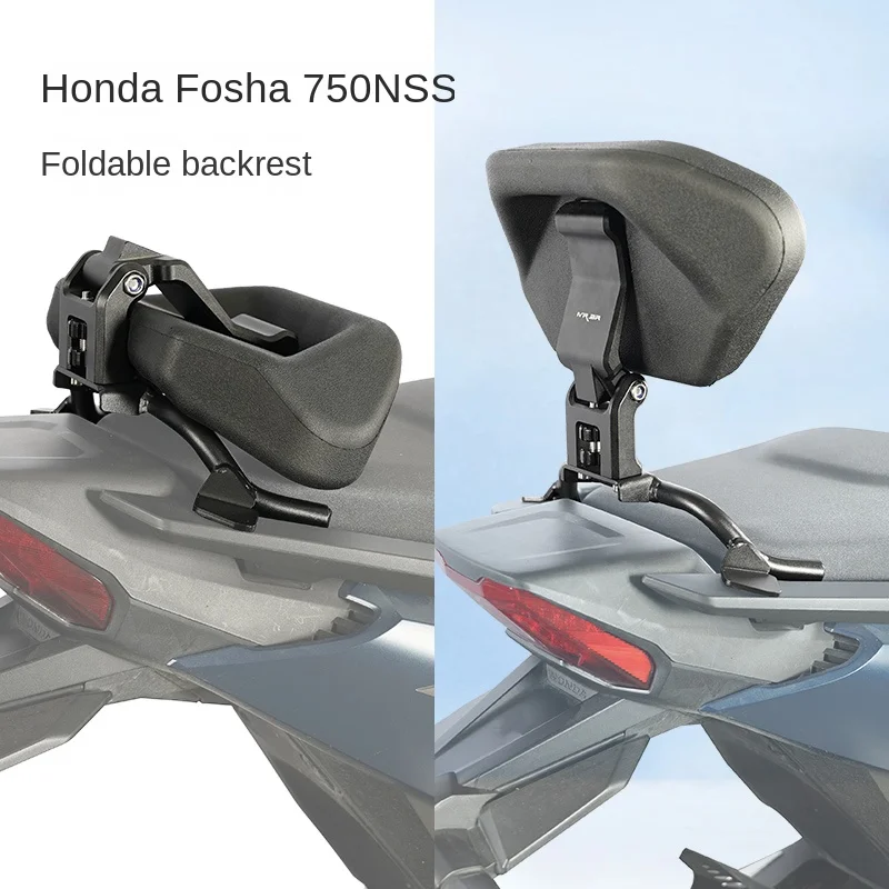 For Honda  Forza 750 Rear Backrest NSS350 Folding Cushion Protective Bar Anti Drop Bar Modification