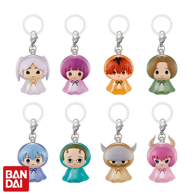 Bandai Frieren Beyo…