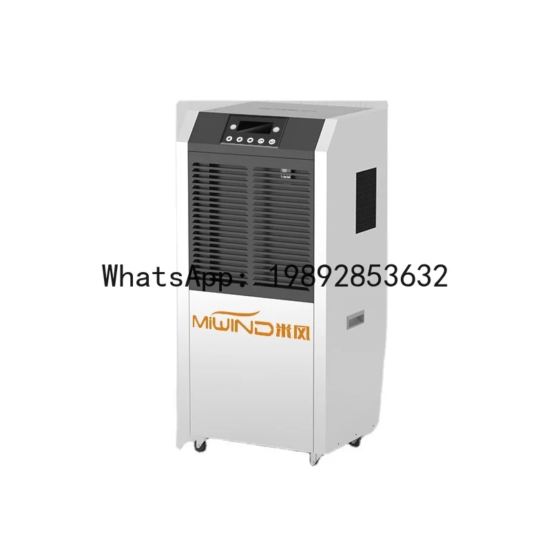 

YY Industrial dehumidifier, warehouse dehumidifier, moisture removal machine, basement dehumidifier, air purifier