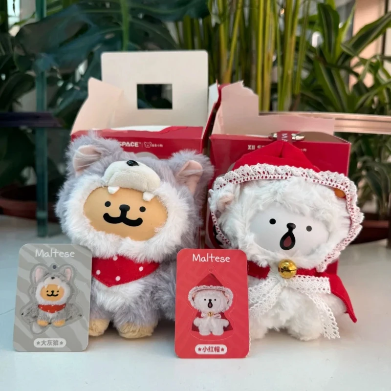 Nuovo Maltese Indovina Chi Sono Serie Vinile Viso Cieco Scatola Giocattoli Carino Maltese Mistero Scatola Borsa a Sorpresa Ciondolo Decor Giocattolo Ragazza Regali